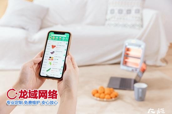 電商運(yùn)營怎么做如何從零開始