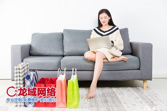 電商運(yùn)營怎么做如何從零開始