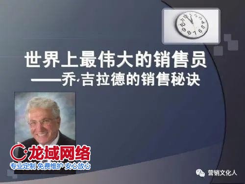 直播“賣貨郎”來了后，傳統(tǒng)賣貨郎表示：“你看我還有機(jī)會嗎”？