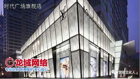 直播“賣貨郎”來了后，傳統(tǒng)賣貨郎表示：“你看我還有機(jī)會嗎”？