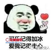 直播“賣貨郎”來了后，傳統(tǒng)賣貨郎表示：“你看我還有機(jī)會嗎”？