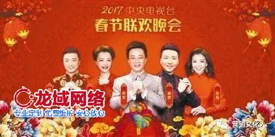 直播“賣貨郎”來了后，傳統(tǒng)賣貨郎表示：“你看我還有機(jī)會嗎”？