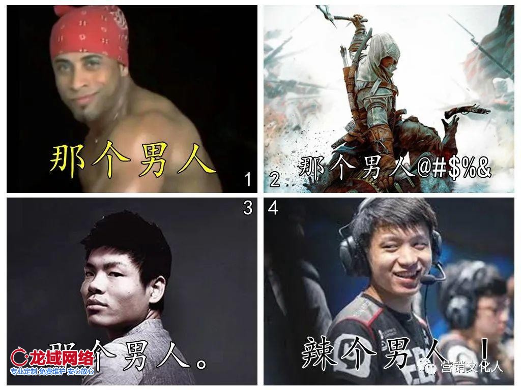 直播“賣貨郎”來了后，傳統(tǒng)賣貨郎表示：“你看我還有機(jī)會嗎”？