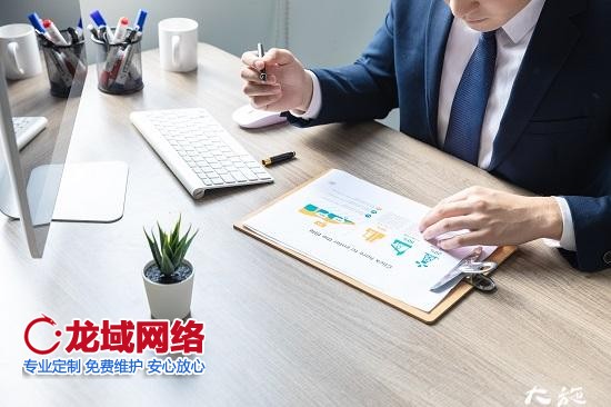 電商運(yùn)營(yíng)怎么自學(xué)