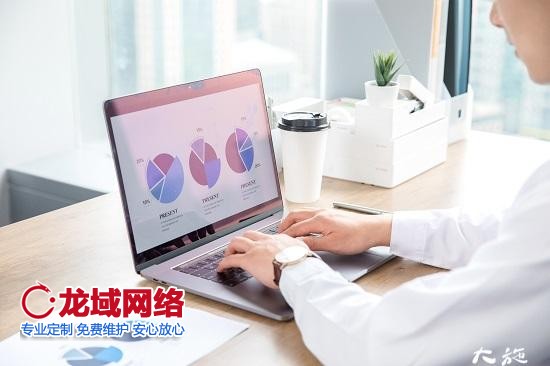 電商運營工作內(nèi)容