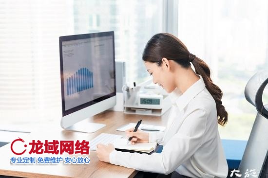 電商運營工作內(nèi)容