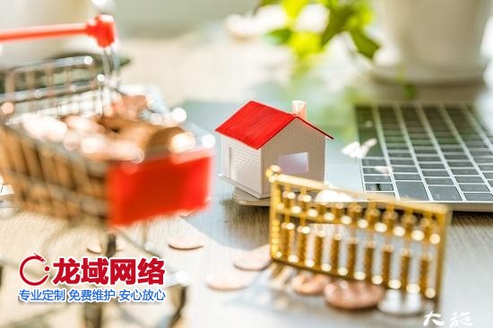 網(wǎng)上怎么開(kāi)網(wǎng)店