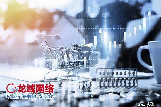 網(wǎng)上怎么開(kāi)網(wǎng)店