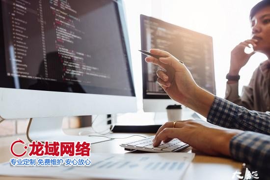 如何創(chuàng)建一個自己的網(wǎng)站