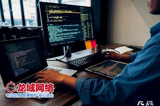 如何創(chuàng)建一個自己的網(wǎng)站