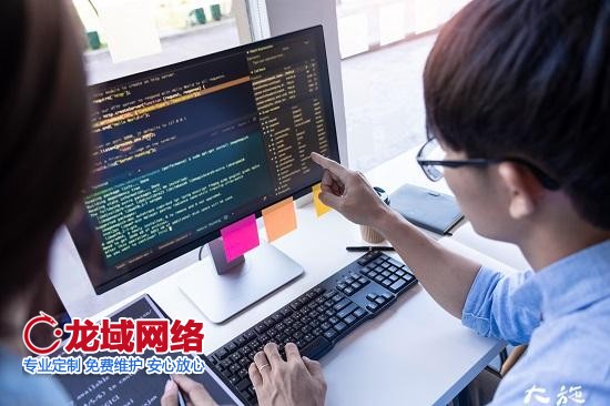 網(wǎng)站制作需要多少錢(qián)