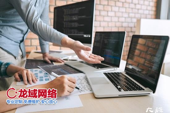 如何自己創(chuàng)建一個網(wǎng)站