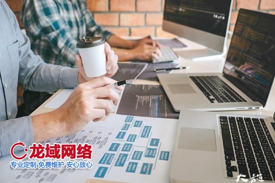 如何自己創(chuàng)建一個網(wǎng)站