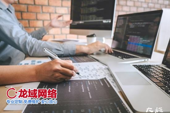 如何自己創(chuàng)建一個網(wǎng)站