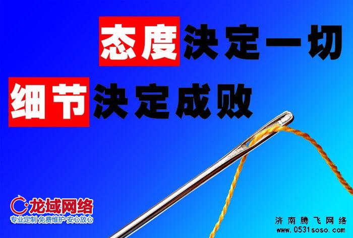 普通設(shè)計(jì)和專(zhuān)業(yè)設(shè)計(jì)的區(qū)別