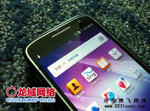 手機(jī)端網(wǎng)站建設(shè)必不可少