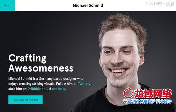 將首屏圖片和文字進行混排，相互配合引導(dǎo)用戶視覺走向
