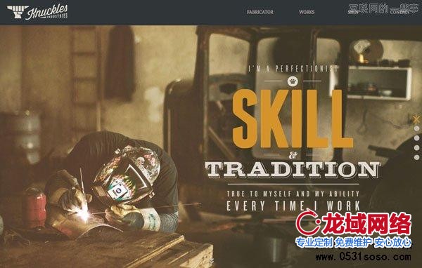 運用網(wǎng)站色彩對比，突出圖片中的文字，讓用戶進一步了解網(wǎng)站