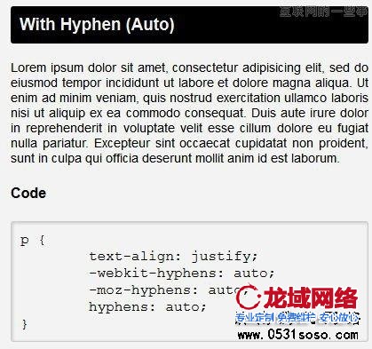 網(wǎng)站內(nèi)容文字圖片布局寬度一直，間距一直，所有按鈕也應(yīng)保持風(fēng)格相同