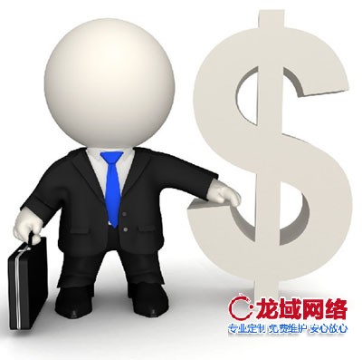 依靠強大的品牌效應，抓住客戶心里，夸大自己，拉攏客戶