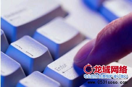 網(wǎng)站價(jià)格浮動(dòng)性比較大